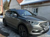 Hyundai Santa Fe 2016 года за 11 500 000 тг. в Алматы