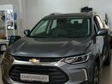 Chevrolet Tracker 2025 года за 9 990 000 тг. в Тараз