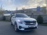 Kia Seltos 2022 года за 12 000 000 тг. в Талдыкорган