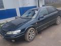 Toyota Camry 1999 годаүшін3 500 000 тг. в Алматы – фото 5