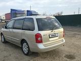 Mazda MPV 2003 года за 2 000 000 тг. в Актобе – фото 5