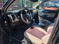 Chevrolet TrailBlazer 2020 года за 9 890 000 тг. в Усть-Каменогорск – фото 12