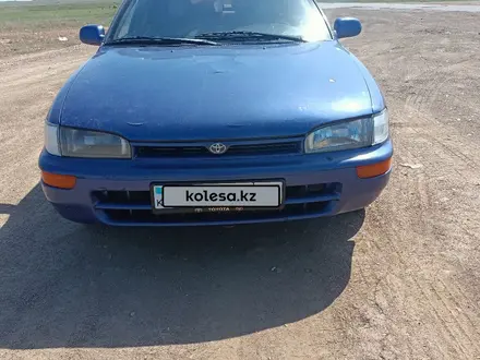 Toyota Corolla 1994 года за 1 000 000 тг. в Степногорск