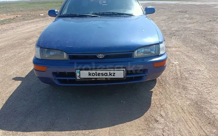 Toyota Corolla 1994 годаүшін750 000 тг. в Астана