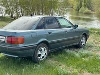 Audi 80 1989 годаүшін1 500 000 тг. в Павлодар