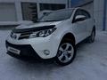 Toyota RAV4 2012 годаүшін9 400 000 тг. в Петропавловск