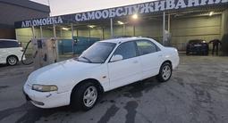 Mazda Cronos 1994 года за 700 000 тг. в Тараз