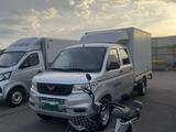 Wuling  Rongguang 2024 года за 8 000 000 тг. в Алматы