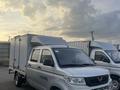 Wuling  Rongguang 2024 года за 8 000 000 тг. в Алматы – фото 6