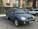 Hyundai Santa Fe 2003 годаүшін3 600 000 тг. в Кокшетау – фото 2