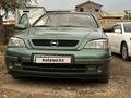 Opel Astra 1998 годаүшін2 300 000 тг. в Актау – фото 7