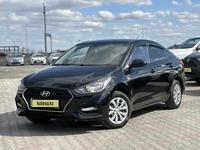 Hyundai Accent 2019 года за 7 700 000 тг. в Актобе