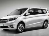 Changan Auchan A600 EV 2021 года за 6 500 000 тг. в Алматы – фото 4