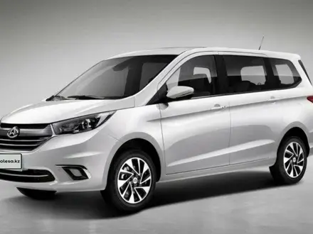 Changan Auchan A600 EV 2021 года за 6 500 000 тг. в Алматы – фото 4