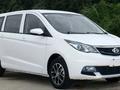 Changan Auchan A600 EV 2021 годаfor5 600 000 тг. в Алматы