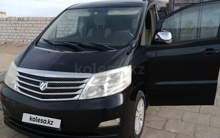 Toyota Alphard 2006 годаүшін7 500 000 тг. в Жанаозен