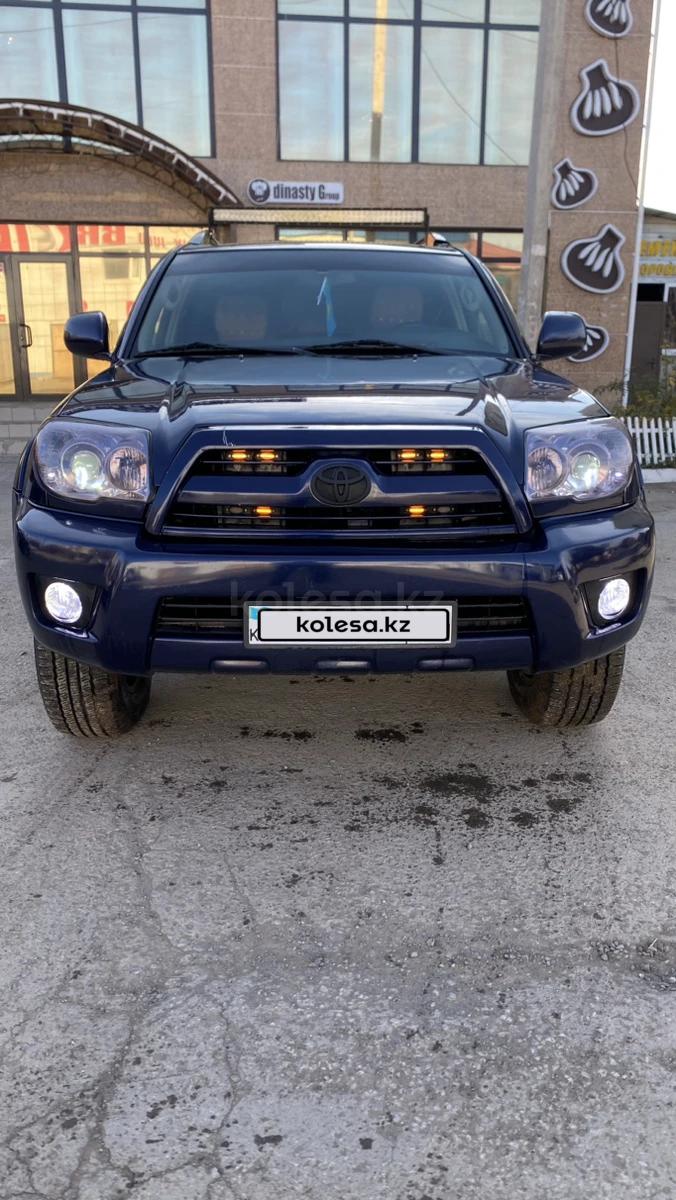 Toyota 4Runner 2006 г.