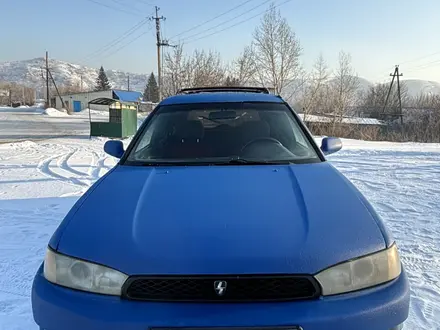 Subaru Legacy 1996 года за 2 000 000 тг. в Усть-Каменогорск