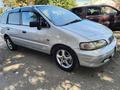 Honda Odyssey 1996 годаүшін1 999 999 тг. в Алматы – фото 7