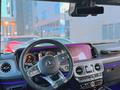 Mercedes-Benz G 63 AMG 2021 годаүшін110 000 000 тг. в Актау – фото 5