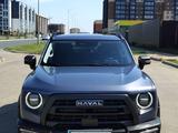 Haval Dargo x 2024 года за 12 500 000 тг. в Уральск
