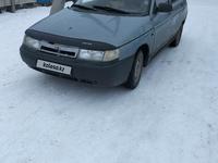 ВАЗ (Lada) 2110 2002 года за 550 000 тг. в Кокшетау