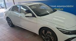 Hyundai Elantra 2023 года за 8 700 000 тг. в Астана