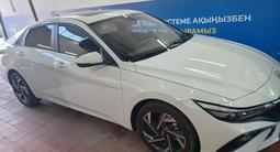 Hyundai Elantra 2023 года за 8 700 000 тг. в Астана – фото 4