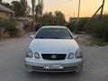 Lexus GS 300 1998 годаүшін2 500 000 тг. в Алматы