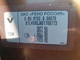 Renault Duster 2014 года за 6 000 000 тг. в Балхаш – фото 3