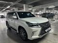 Lexus LX 570 2016 годаfor40 000 000 тг. в Астана – фото 7