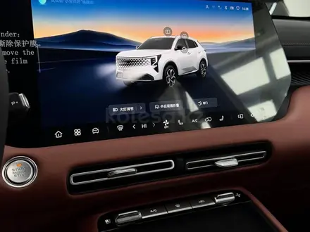 Changan CS55 Plus Luxe 2026 года за 9 900 000 тг. в Астана – фото 8