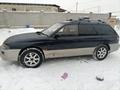 Subaru Legacy 1995 года за 1 750 000 тг. в Алматы