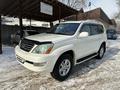 Lexus GX 470 2006 года за 13 500 000 тг. в Алматы