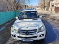 Mercedes-Benz GL 550 2007 года за 8 000 000 тг. в Караганда – фото 8