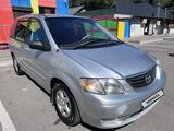Mazda MPV 2000 года за 2 600 000 тг. в Алматы – фото 2