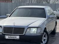 Mercedes-Benz S 320 1996 года за 3 000 000 тг. в Астана