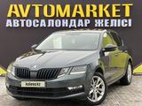 Skoda Octavia 2020 года за 9 600 000 тг. в Кызылорда