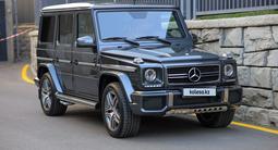 Mercedes-Benz G 63 AMG 2014 годаүшін49 900 000 тг. в Алматы – фото 5