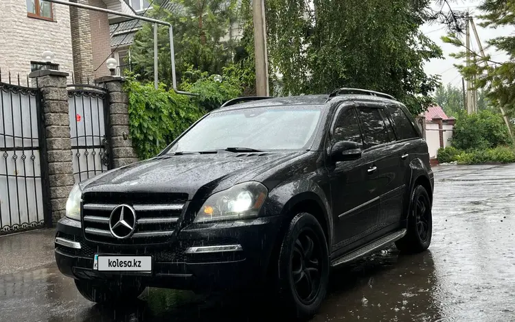 Mercedes-Benz GL 450 2007 годаүшін8 000 000 тг. в Алматы