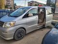 Toyota Alphard 2008 года за 6 400 000 тг. в Атырау – фото 4