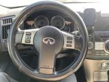 Infiniti FX35 2008 года за 6 400 000 тг. в Алматы – фото 3