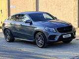 Mercedes-Benz GLE Coupe 400 2017 года за 24 800 000 тг. в Алматы – фото 3