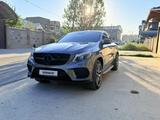 Mercedes-Benz GLE Coupe 400 2017 года за 24 800 000 тг. в Алматы – фото 2