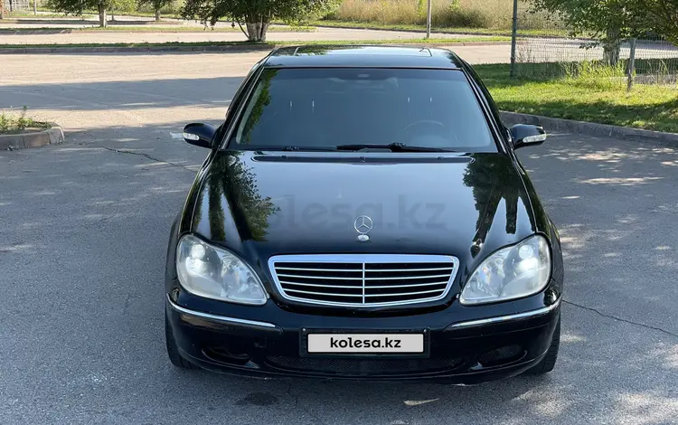 Mercedes-Benz S 500 2001 года за 4 500 000 тг. в Алматы