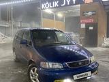 Honda Odyssey 1995 годаүшін2 200 000 тг. в Алматы – фото 2