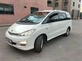 Toyota Previa 2005 года за 6 900 000 тг. в Алматы