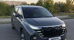 Hyundai Custin 2024 годаүшін11 300 000 тг. в Павлодар – фото 2