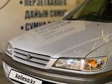 Toyota Corona 1996 годаүшін3 000 000 тг. в Алматы