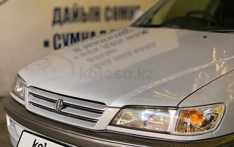 Toyota Corona 1996 годаүшін2 989 473 тг. в Алматы